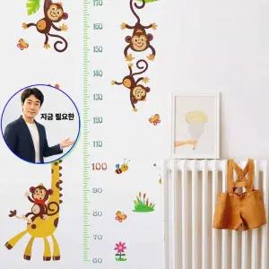지금 필요한 기록 기린과 키재기 아이방 성장 원숭이 시트