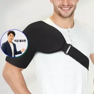 지금 필요한 슬리브 찜질팩 아이스 좌우 호환 냉찜질 밴드 어깨 냉온 아이싱