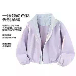 봄가을 차이나 코트 야구복 점퍼 커플 항공 남친 가을 DUCHI3