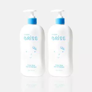 킨더브리제 바스앤샴푸 450ml 2개 수분충전 세정력 자연유래추출물