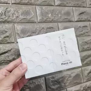 [하프클럽/]자석 가로형 화이트 연필꽂이 벽부착 정리함 수납함 케이스 주