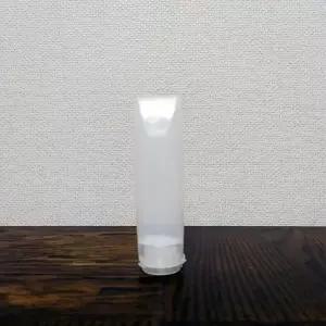[골드스마일]투명 화장품 공병 손제 30g