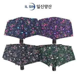 테루아 여성 여름 들꽃 수동 3단 양산 여름 양산 여성 우양산