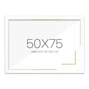 퍼즐액자 50x75 고급형 슬림 엣지화이트 퍼즐 직소 액자 제작 1000 피스 조각