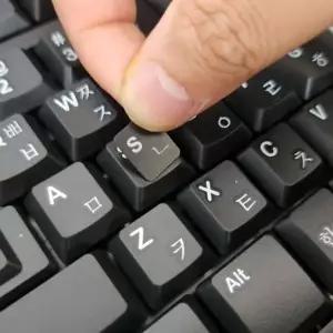 고품질 키보드 한글 자판 스티커 노트북키보드스티커 한글키스킨...