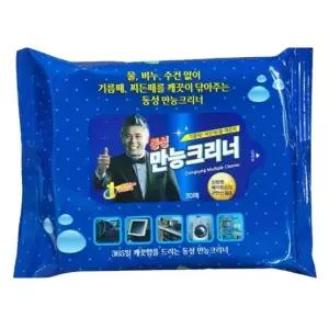 찌든때 만능크리너 티슈형 베이킹소다 구연산 기름때 제거 주방 청소 물티슈 30매 리필