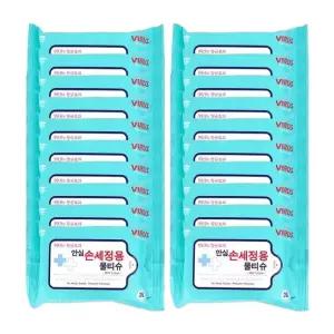 안심손세정용 물티슈 20매 20개 멸균 휴대용 살균 세정티슈 소독