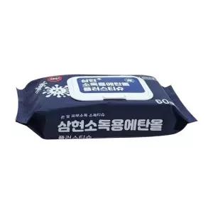 삼현 소독용 에탄올 플러스티슈 1팩(60매입) 소독티슈 캡형 손소독 물티슈