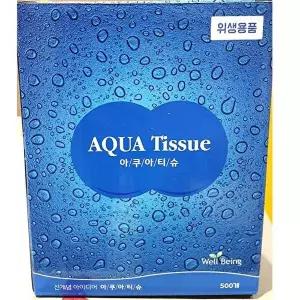 고품질 물티슈 아쿠아 코인형 500입 물수건 업소용 일회용 일회용물티슈 일회용티슈 무지물티슈 W5E737C