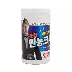 150매청소 물걸레 물걸레세정용기 150매 용기 청소포 만능