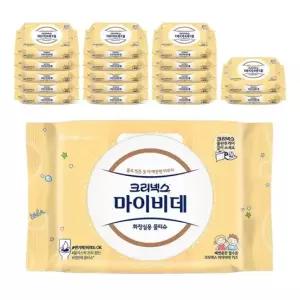 크리넥스 마이비데 키즈 캡형 40매x18팩