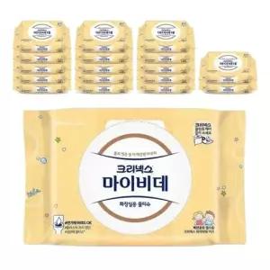 코스트코 크리넥스 마이비데 키즈 캡형 40매 x 9팩 2개