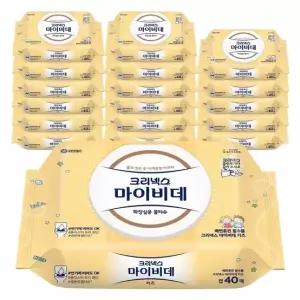 크리넥스 마이비데 키즈 물티슈 캡형 40매 18개