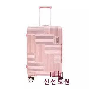 [아메리칸투어리스터]AMERICANTOURISTER MG01 VELTON 화물용캐리어 MELLOW ROSE *사은품/캐리어벨트증 (...