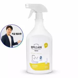 지금 필요한 레몬향 세제 욕조세제 스프레이 화장실 욕실 락스 1000ml 퍼굿 청소용 세정제
