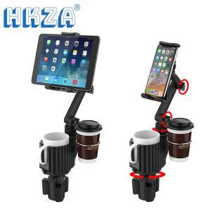 컵태블릿 스탠드 360 조정 가능한 전화 홀더 음료 병 iPad 브래킷 자동차 270 틸트 바 12.9 용 삼각형베이