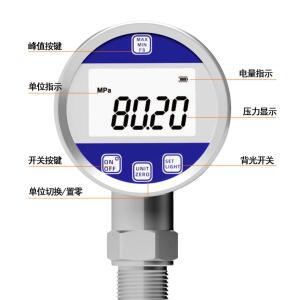 디지털 전자 진공 압력 게이지 ZSE30AF 공압 원격 진공계 LED