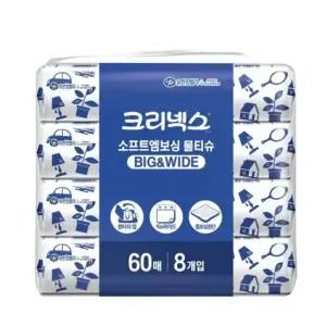 크리넥스 소프트 엠보싱 물티슈 60매 8팩 천연펄프