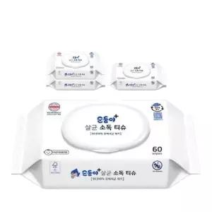 순둥이 생분해물티슈 살균티슈 캡형 60매 4팩/4ST 560388