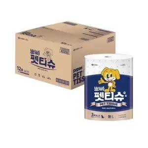 뽀삐 엠보싱 펫티슈 550m 1겹 점보롤 3롤 X 4팩 45350