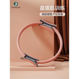 골반저근육 훈련기 가정용 산후 회복 요가 다리빼기 다리 끼우기 조이기구