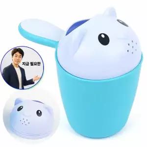 지금 필요한 블루 뚜껑달린 손잡이 목욕 물조리개 바가