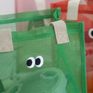 [하프클럽/]메쉬 330MM KIDS EYE 비치백 여행가방 목욕가방 그린