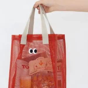 [하프클럽/]메쉬 330MM KIDS EYE 비치백 여행가방 목욕가방 레드
