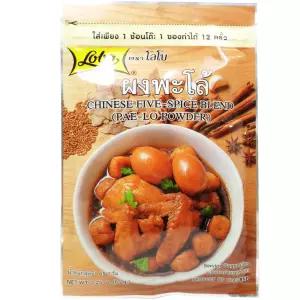 중국식 파이브 스파이스 블렌드 (패로 파우더) 순 중량 65g (225온스) 태국 한방 X 2봉지