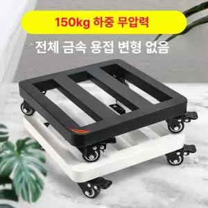 실내 흰색 바퀴 화분 철제 물받이 트레이 받침대 실외