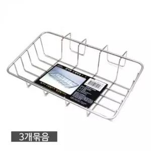 수세미거치대 스텐레스 수납 수세미 꽂이 수세미보관 수세미수납 수세미꽂이 수세미선반