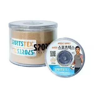 아텍스 A450 스포츠텍스 5cm X 5m 키네시올로지 (WEB0A5E)