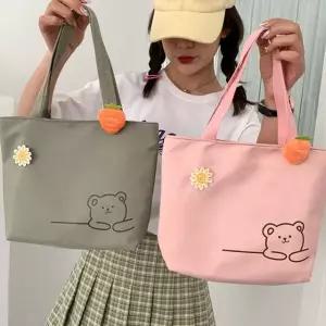 유행 여성 10대 에코백 패션 손가방 데일리 패션 가방 학생에코백 (WAAE33D)