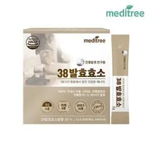 메디트리 38 발효효소 1박스