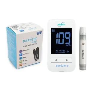 혈당측정기 바로잰II 혈당 체크기 당뇨측정기 당체크기 사혈기 10개 시험지 50매