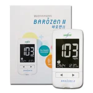 한독 바로잰2 혈당측정기+채혈기+채혈침10개 혈당계 체크기