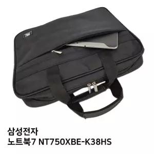 S.삼성 노트북7 NT750XBE-K38HS노트북가방 (W83DECB)