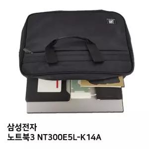 S.삼성 노트북3 NT300E5L-K14A노트북가방 (W83FC92)