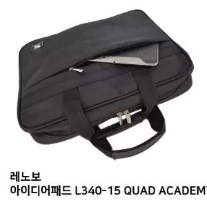 S.레노보 L340-15 QUAD ACADEMY노트북가방 (W83FD27)