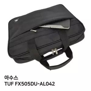 S.ASUS TUF FX505DU-AL042노트북가방 (W83E015)