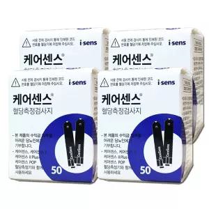 아이센스 케어센스2 혈당시험지/측정검사지(200매)