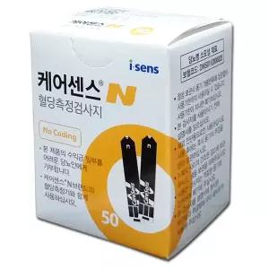 /아이센스 케어센스N 혈당시험지(50매) 측정검사지