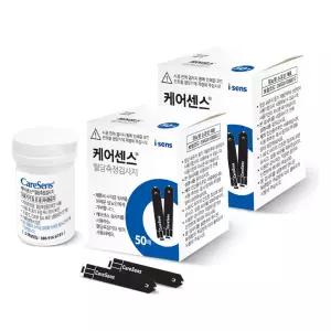 케어센스2 플러스 혈당측정 검사지 100매 당뇨 측정 시험지