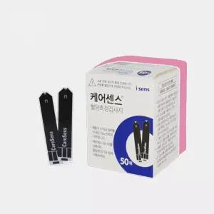 i-sens 케어센스 2 플러스 혈당 측정 검사지 50매 당뇨 시험지 측정지 스트립