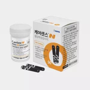 [최신제조] 케어센스N 혈당시험지 50매 당 당뇨 아이센스 검사지 체크지 혈당지