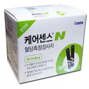 케어센스N 혈당시험지 100매