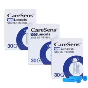 케어센스 채혈침 30G 100입 x 3박스 멸균 란셋 사혈침 란셋침 혈당 일회용 수동침