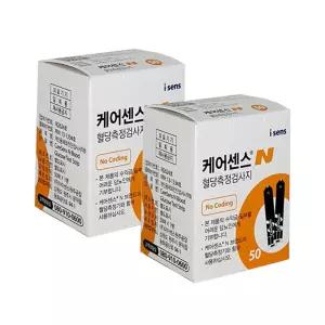 케어센스N 시험지 100매 혈당 측정 검사지 케어센스엔 당뇨 측정지