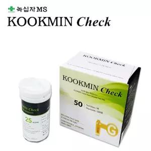 녹십자엠에스 국민첵 혈당시험지50매