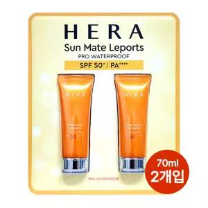 헤라 선메이트 레포츠 썬크림 70ml 2개입 야외용 백탁없는 선크림/SPF50/야외활동/여름필수템/자외선차단